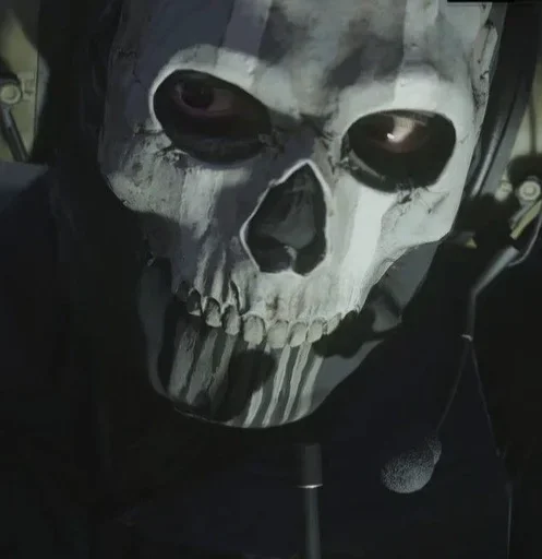 😘 Стикер «Ghost Call of duty» для Telegram