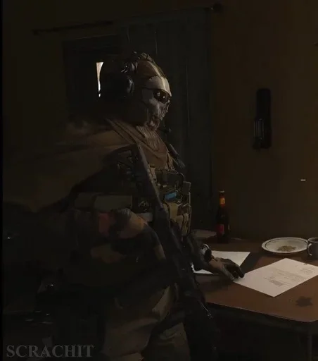 💀 Стикер «Ghost Call of duty» для Telegram