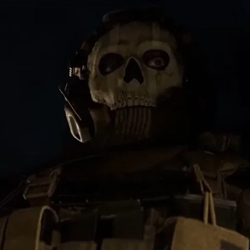 💀 Стикер «Ghost Call of duty» для Telegram