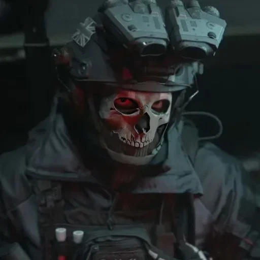 😎 Стикер «Ghost Call of duty» для Telegram