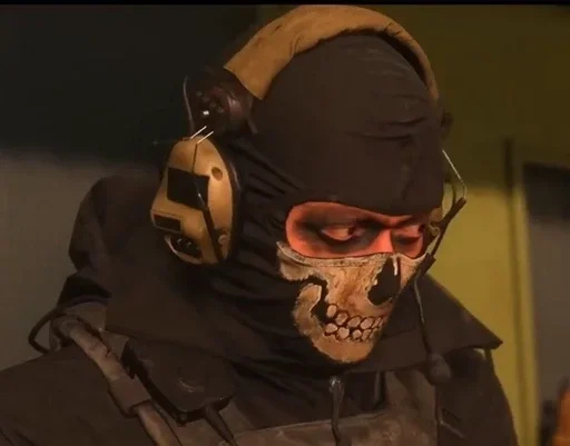 💀 Стикер «Ghost Call of duty» для Telegram
