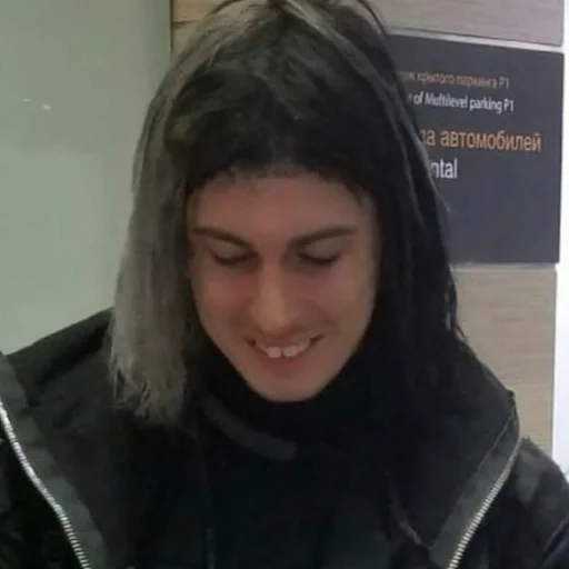 😄 Стикер «Ghostemane» для Telegram