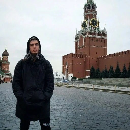 Стикерпак Ghostemane для Telegram