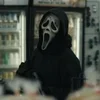 Стикер 60 Ghostface ち