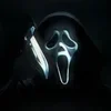 Стикер 14 Ghostface ち