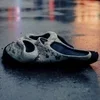 Стикер 52 Ghostface ち