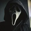 Стикер 56 Ghostface ち