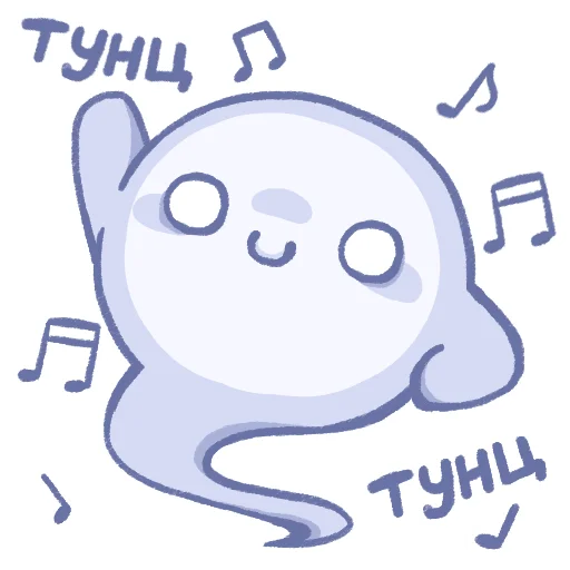🕺 Стикер «Густи» для Telegram