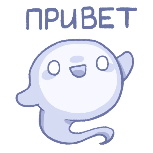 Стикерпак Густи для Telegram