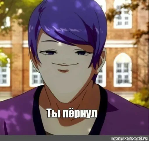 😏 Стикер «Я гуль» для Telegram