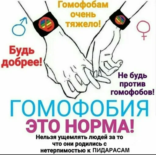 😌 Стикер «Гуль 1000-7» для Telegram