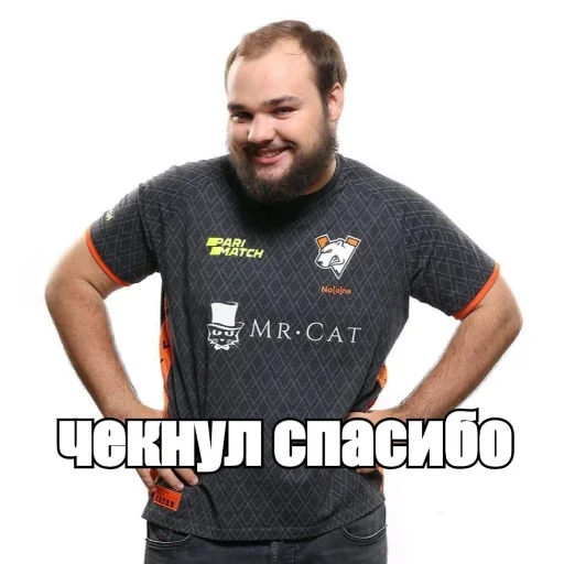 😀 Стикер «Гуль 1000-7» для Telegram