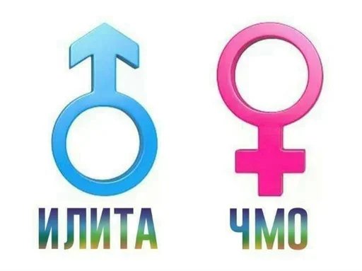 👍 Стикер «Гуль 1000-7» для Telegram