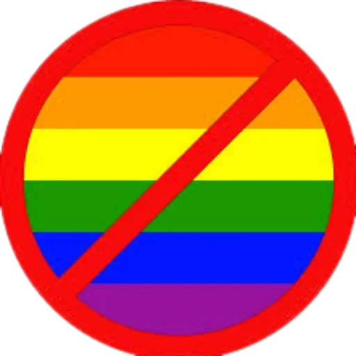 🏳️‍🌈 Стикер «Гуль 1000-7» для Telegram