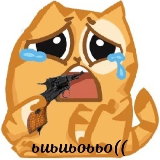 😢 Стикер «Гуль 1000-7» для Telegram