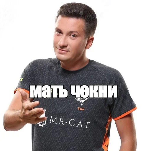 😚 Стикер «Гуль 1000-7» для Telegram