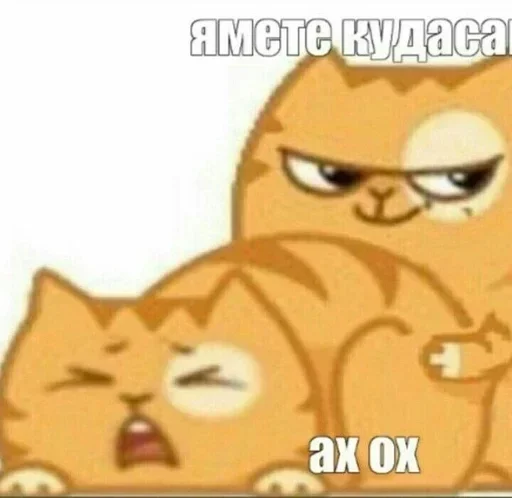 😆 Стикер «Гуль 1000-7» для Telegram