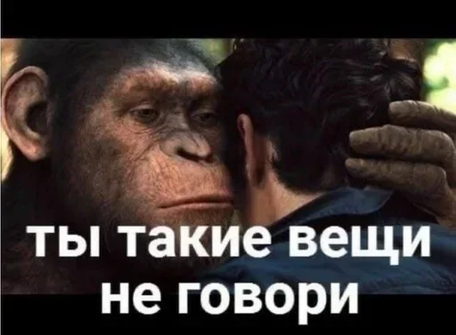 😬 Стикер «Гуль 1000-7» для Telegram