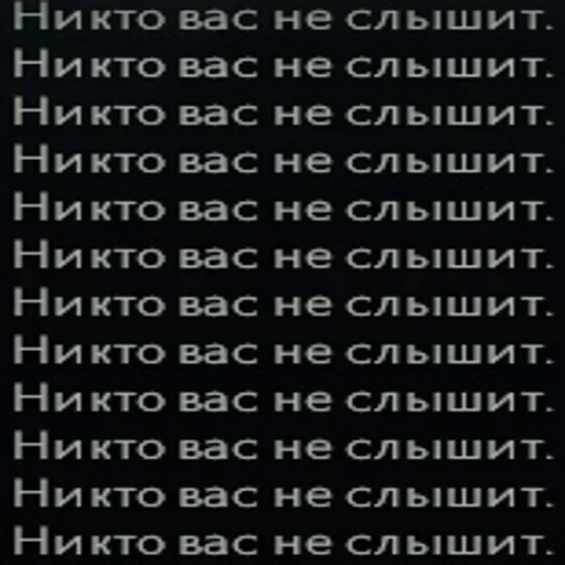Стикерпак Гуль 1000-7 для Telegram