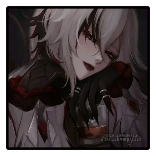 😌 Стикер «Arlecchino» для Telegram