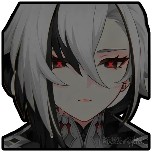😶 Стикер «Arlecchino» для Telegram