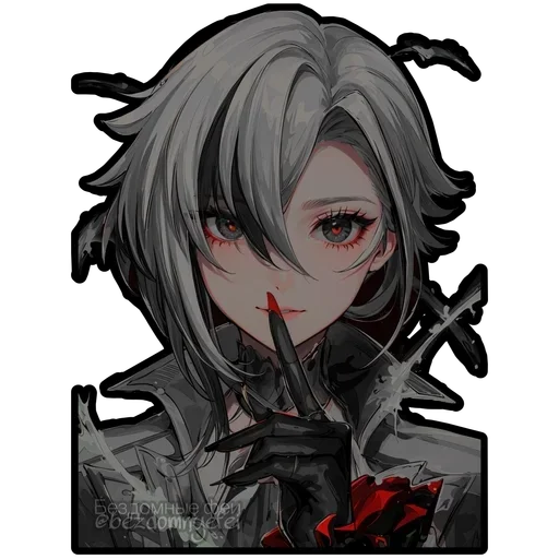 🤫 Стикер «Arlecchino» для Telegram