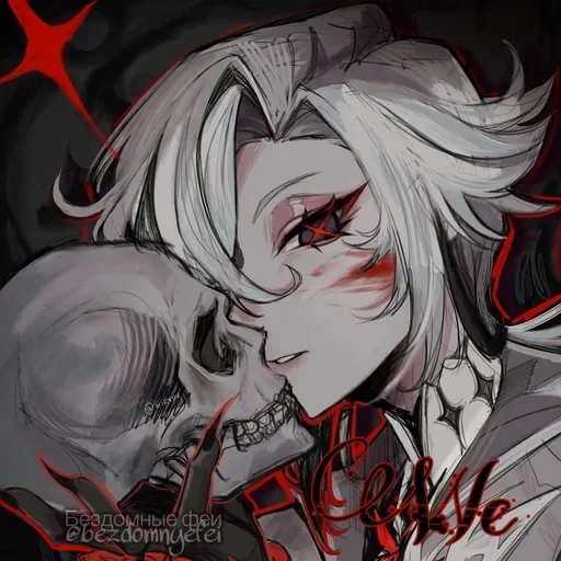 🖤 Стикер «Arlecchino» для Telegram