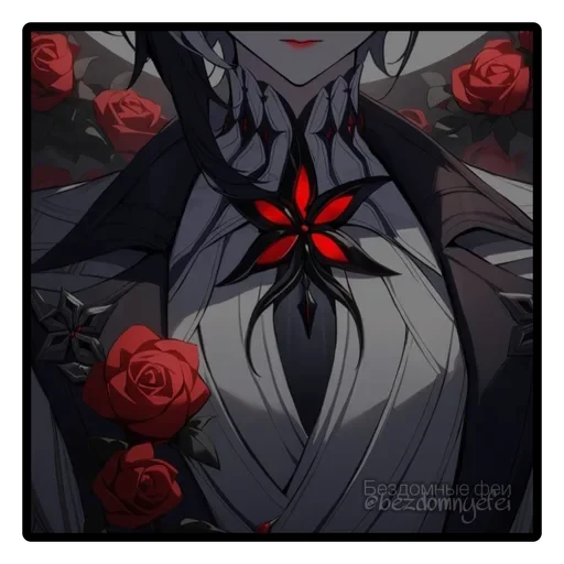 🌺 Стикер «Arlecchino» для Telegram