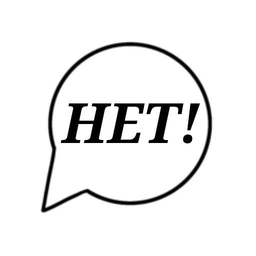 🙅‍♀ Стикер «Мышун» для Telegram