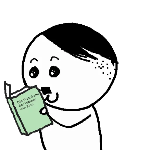 😁 Стикер «Gibe» для Telegram
