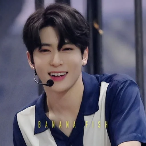 🖇 Стикер «as Jaehyun» для Telegram