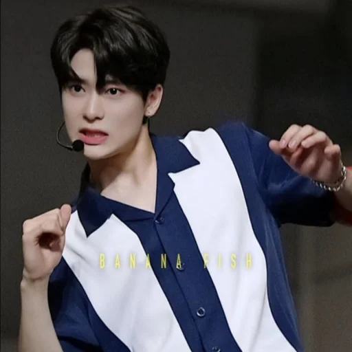 🖇 Стикер «as Jaehyun» для Telegram