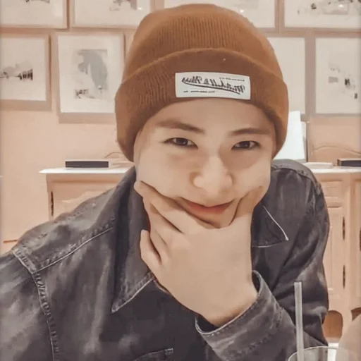 🖇 Стикер «as Jaehyun» для Telegram