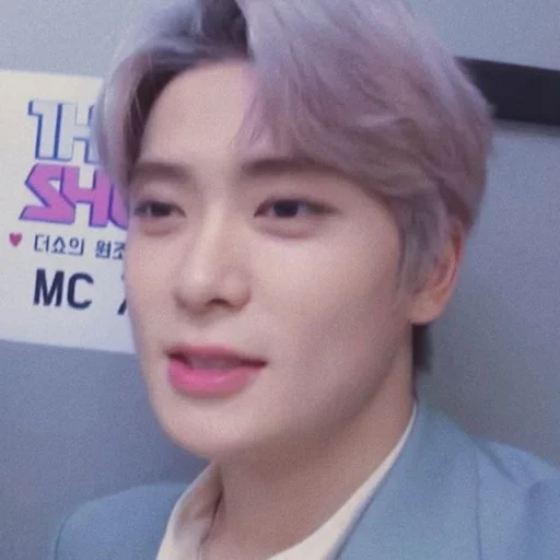 🖇 Стикер «as Jaehyun» для Telegram