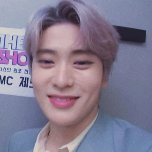 🖇 Стикер «as Jaehyun» для Telegram