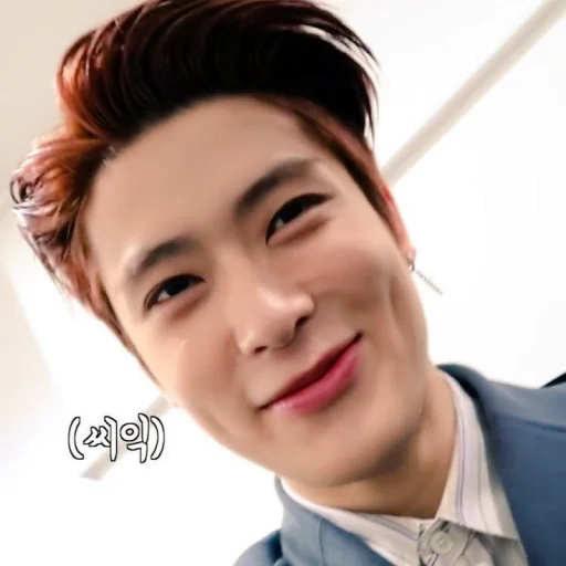 🖇 Стикер «as Jaehyun» для Telegram