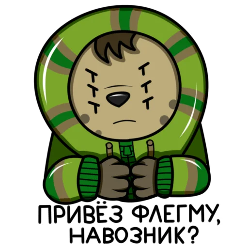 🚛 Стикер «Гиеныч» для Telegram