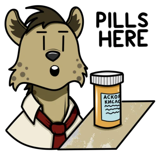 💊 Стикер «Гиеныч» для Telegram