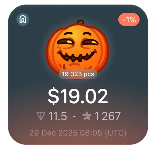 🎃 Стикер «Gifts TG» для Telegram