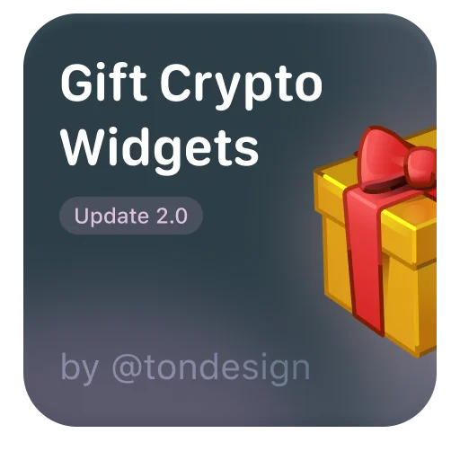 Стикерпак Gifts TG для Telegram