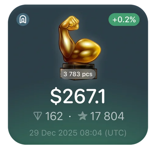 💪 Стикер «Gifts TG» для Telegram