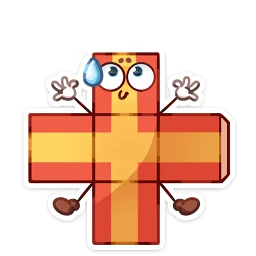 ☺️ Стикер «Гифти без надписей» для Telegram