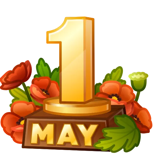 🎁 Стикер «Telegram Gifts» для Telegram