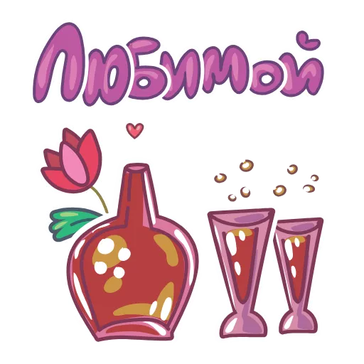 🌺 Стикер «Подарочный» для Telegram