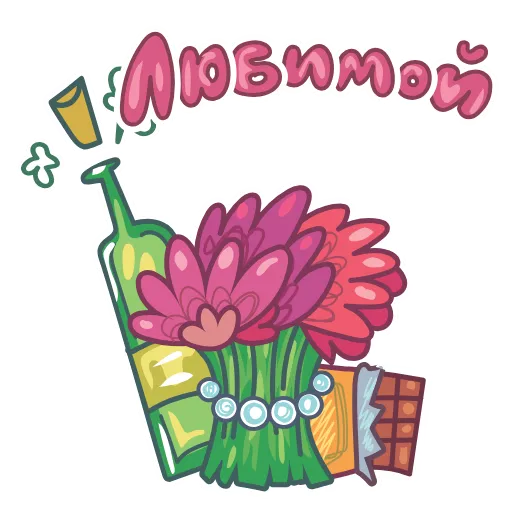 🌹 Стикер «Подарочный» для Telegram