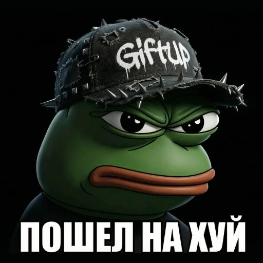 🙅‍♂️ Стикер «Pepe Memes» для Telegram