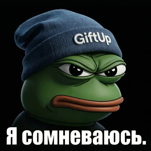 🫠 Стикер «Pepe Memes» для Telegram