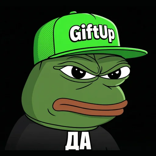 👍 Стикер «Pepe Memes» для Telegram