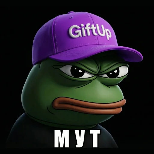 😡 Стикер «Pepe Memes» для Telegram