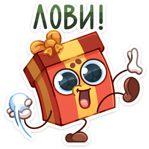 🎁 Стикер «Гифти» для Telegram